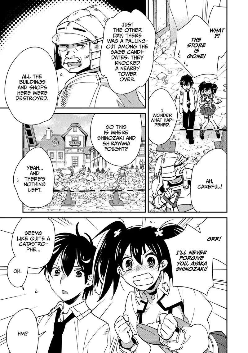 Sokushi Cheat ga Saikyou Sugite, Isekai no Yatsura ga Marude Aite ni Naranai n desu ga Chapter 42 page 21