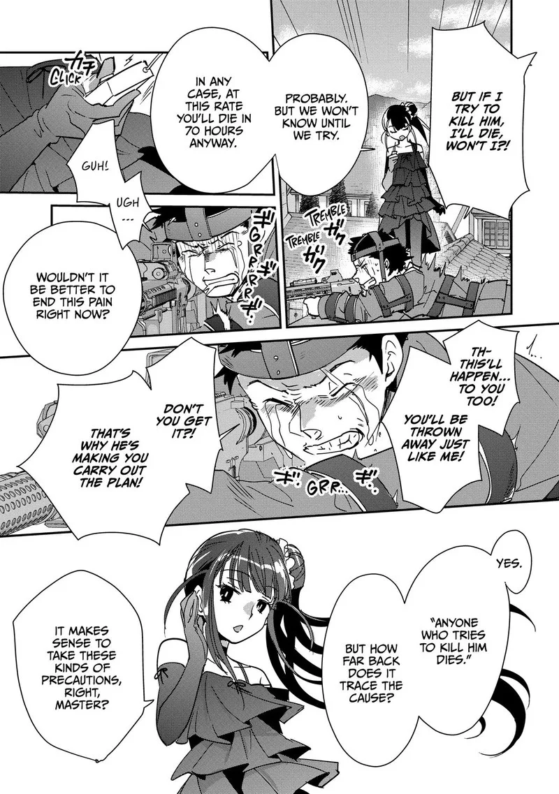 Sokushi Cheat ga Saikyou Sugite, Isekai no Yatsura ga Marude Aite ni Naranai n desu ga Chapter 42 page 23