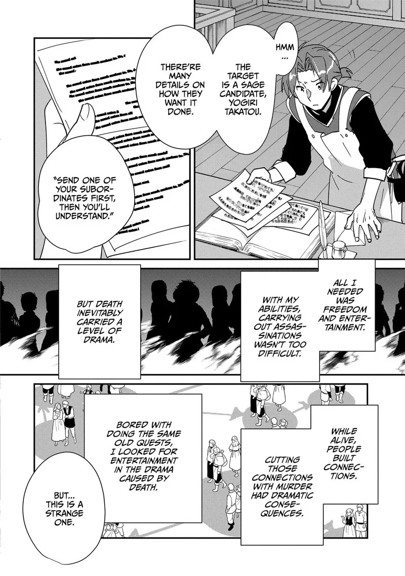 Sokushi Cheat ga Saikyou Sugite, Isekai no Yatsura ga Marude Aite ni Naranai n desu ga Chapter 42 page 4