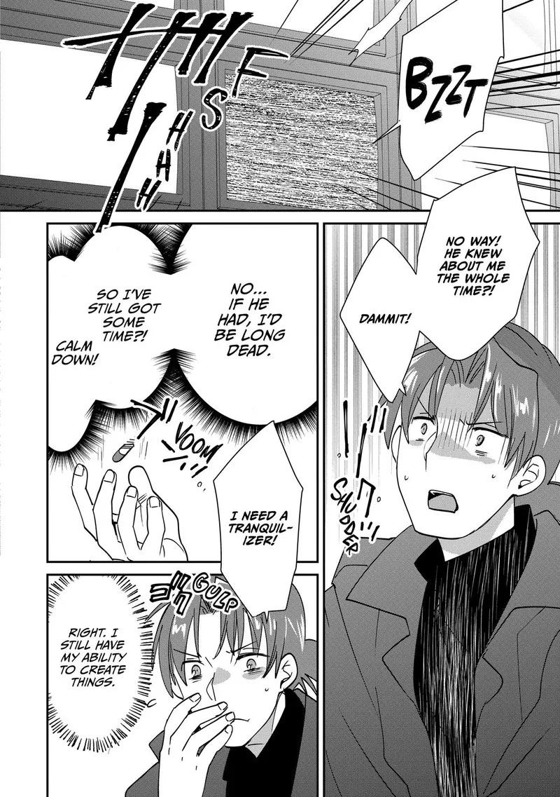 Sokushi Cheat ga Saikyou Sugite, Isekai no Yatsura ga Marude Aite ni Naranai n desu ga Chapter 43 page 4