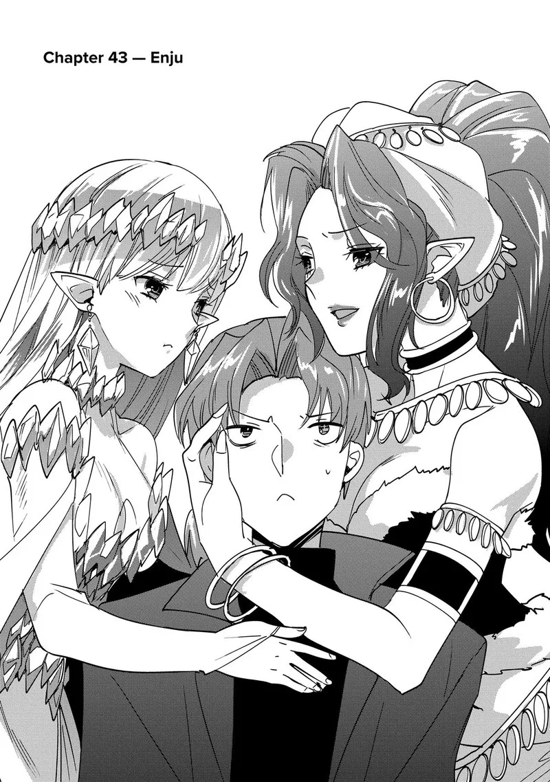 Sokushi Cheat ga Saikyou Sugite, Isekai no Yatsura ga Marude Aite ni Naranai n desu ga Chapter 43 page 3