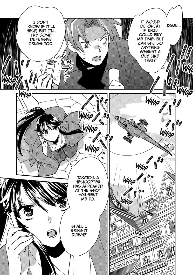 Sokushi Cheat ga Saikyou Sugite, Isekai no Yatsura ga Marude Aite ni Naranai n desu ga Chapter 43 page 8