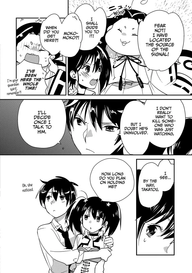 Sokushi Cheat ga Saikyou Sugite, Isekai no Yatsura ga Marude Aite ni Naranai n desu ga Chapter 43 page 2