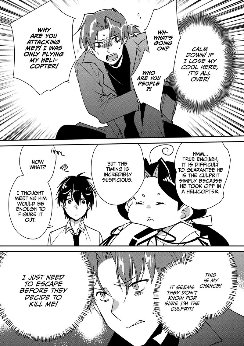 Sokushi Cheat ga Saikyou Sugite, Isekai no Yatsura ga Marude Aite ni Naranai n desu ga Chapter 43 page 17