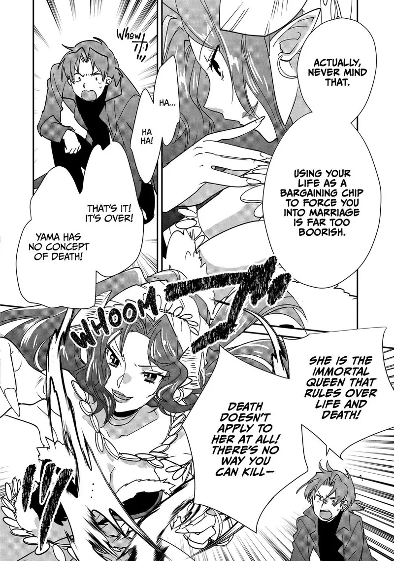 Sokushi Cheat ga Saikyou Sugite, Isekai no Yatsura ga Marude Aite ni Naranai n desu ga Chapter 43 page 25