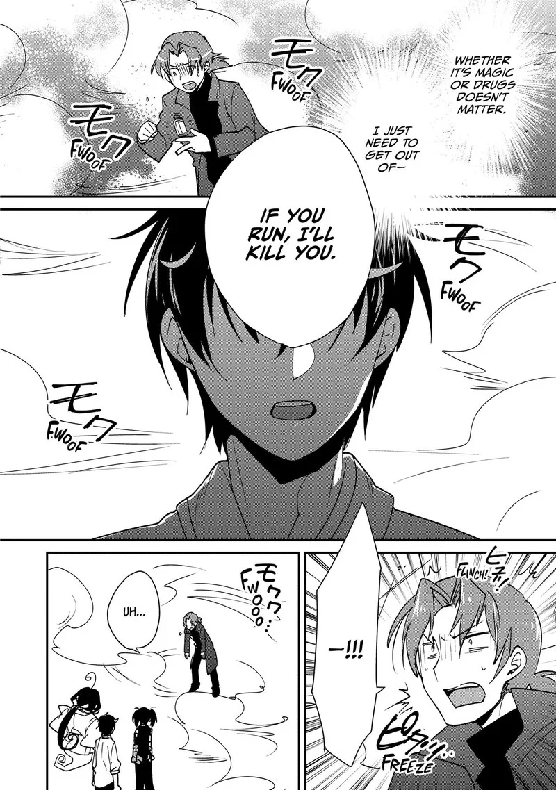 Sokushi Cheat ga Saikyou Sugite, Isekai no Yatsura ga Marude Aite ni Naranai n desu ga Chapter 43 page 21