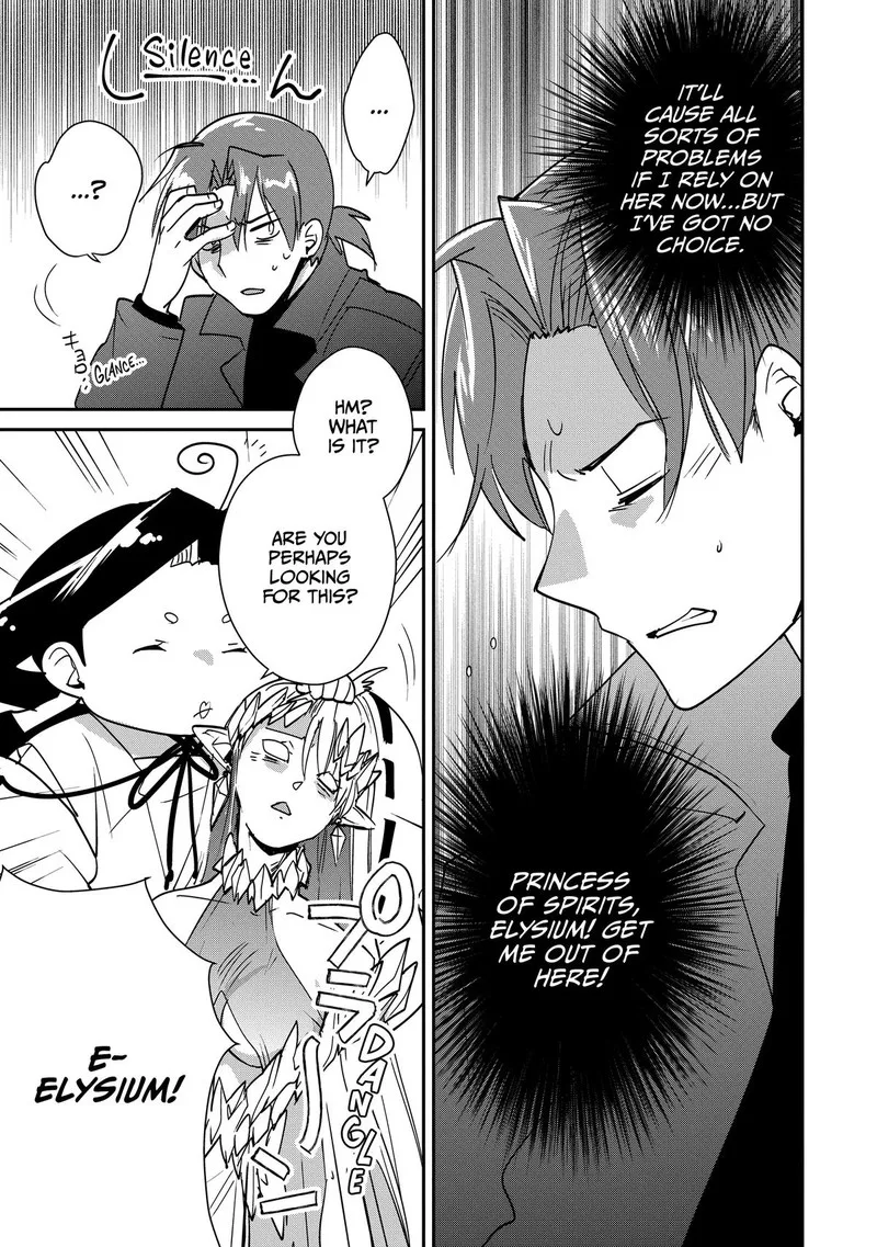 Sokushi Cheat ga Saikyou Sugite, Isekai no Yatsura ga Marude Aite ni Naranai n desu ga Chapter 43 page 18