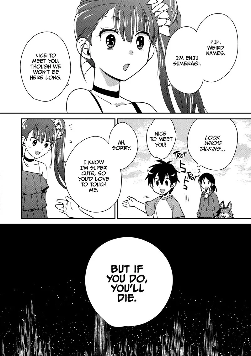 Sokushi Cheat ga Saikyou Sugite, Isekai no Yatsura ga Marude Aite ni Naranai n desu ga Chapter 44 page 12