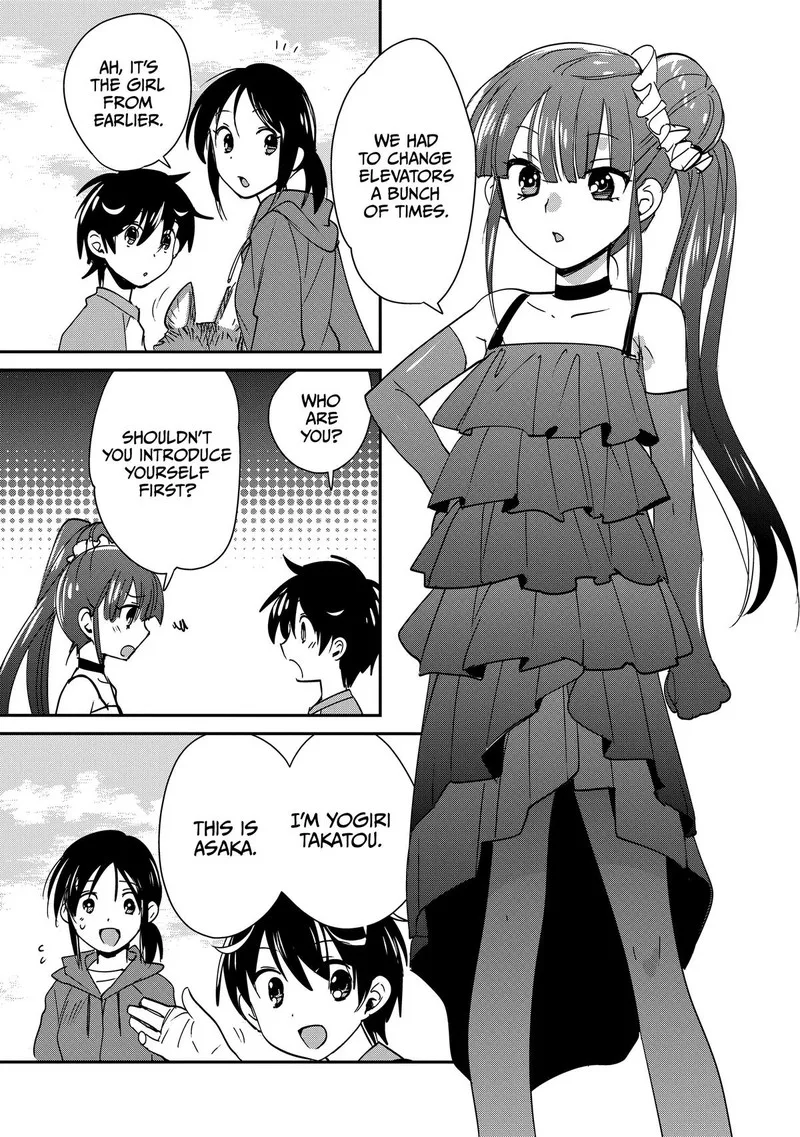 Sokushi Cheat ga Saikyou Sugite, Isekai no Yatsura ga Marude Aite ni Naranai n desu ga Chapter 44 page 11
