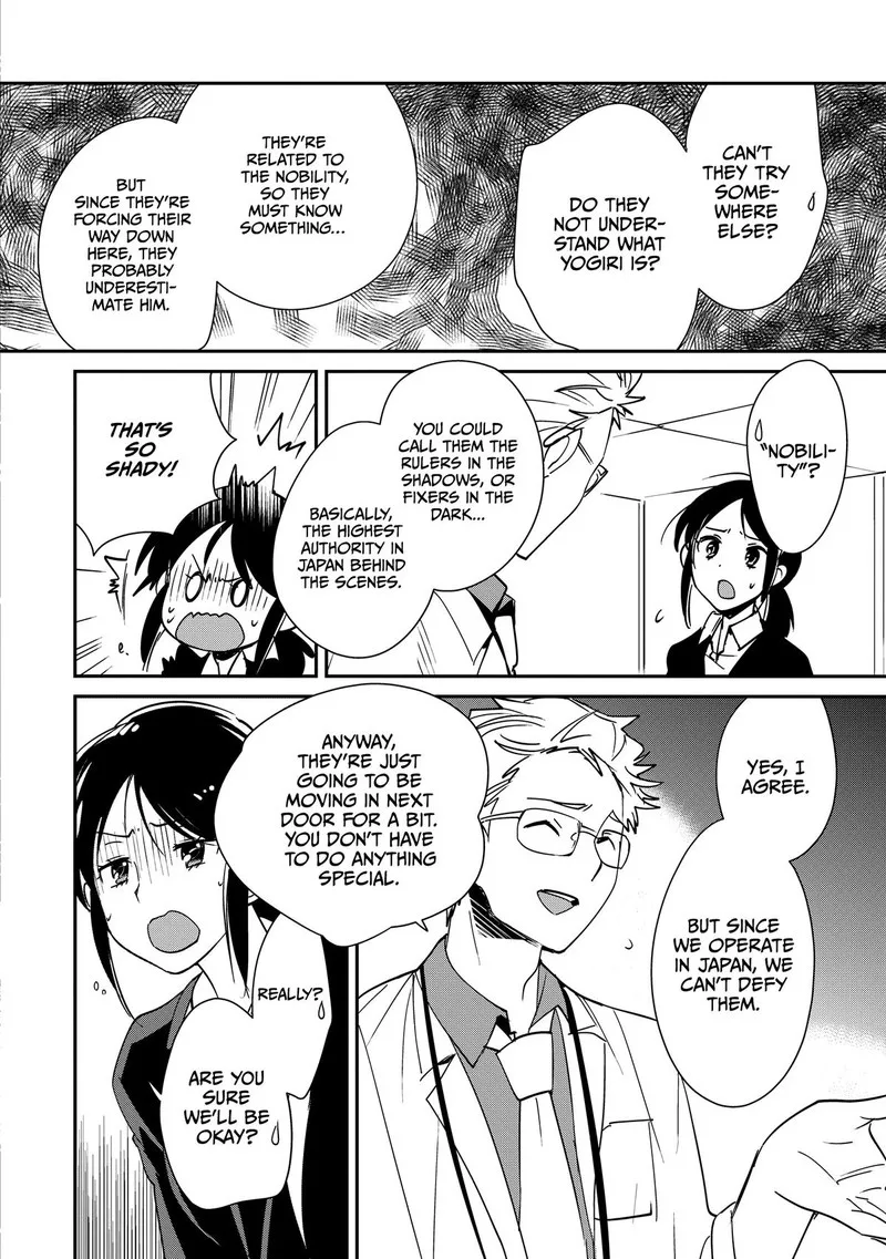 Sokushi Cheat ga Saikyou Sugite, Isekai no Yatsura ga Marude Aite ni Naranai n desu ga Chapter 44 page 2