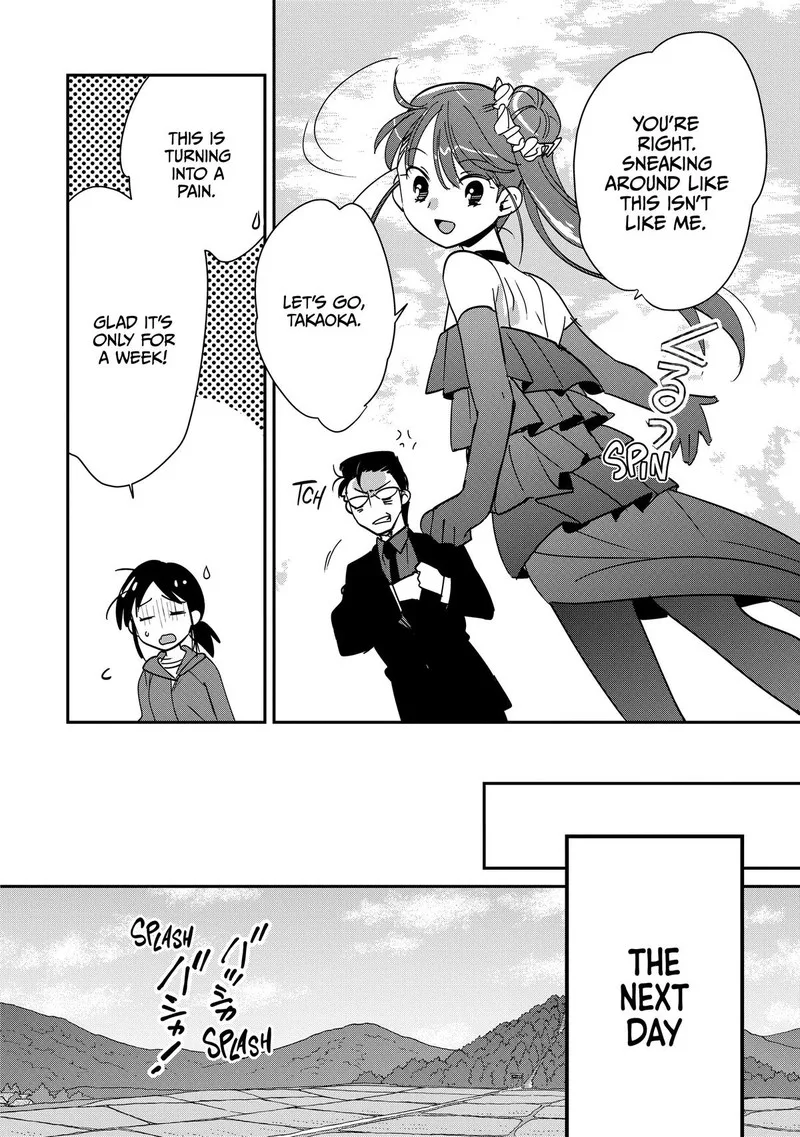Sokushi Cheat ga Saikyou Sugite, Isekai no Yatsura ga Marude Aite ni Naranai n desu ga Chapter 44 page 16