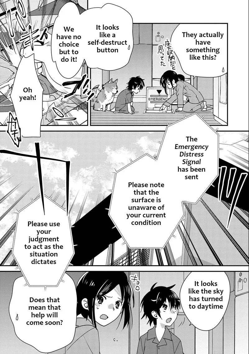 Sokushi Cheat ga Saikyou Sugite, Isekai no Yatsura ga Marude Aite ni Naranai n desu ga Chapter 45 page 11
