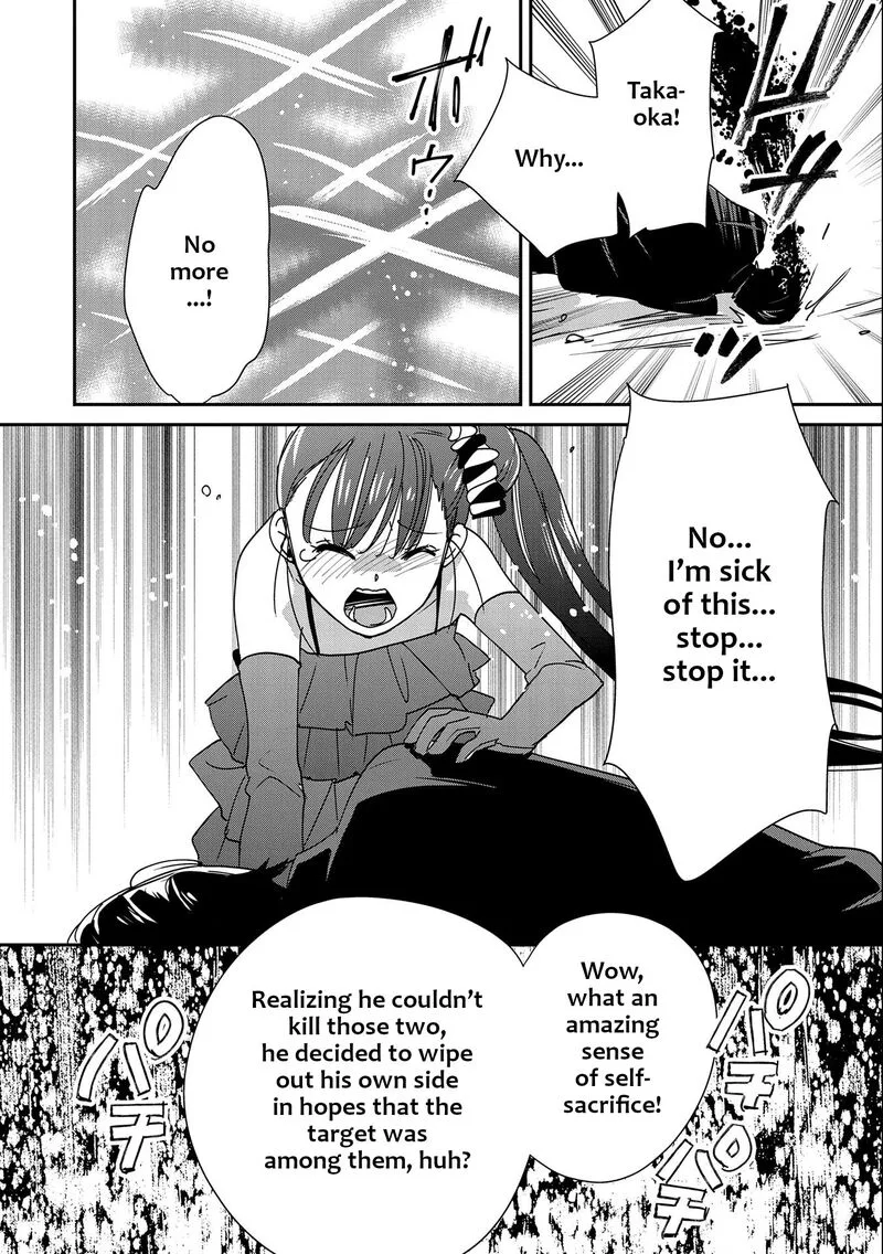 Sokushi Cheat ga Saikyou Sugite, Isekai no Yatsura ga Marude Aite ni Naranai n desu ga Chapter 45 page 20
