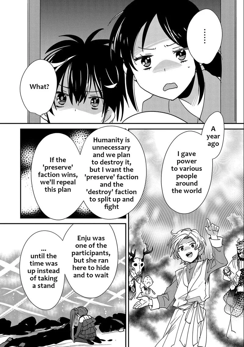 Sokushi Cheat ga Saikyou Sugite, Isekai no Yatsura ga Marude Aite ni Naranai n desu ga Chapter 45 page 22
