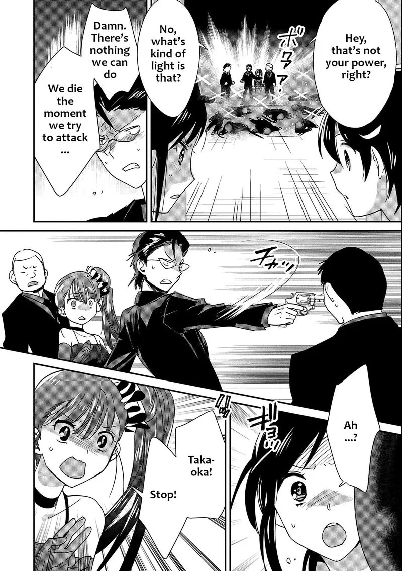 Sokushi Cheat ga Saikyou Sugite, Isekai no Yatsura ga Marude Aite ni Naranai n desu ga Chapter 45 page 16