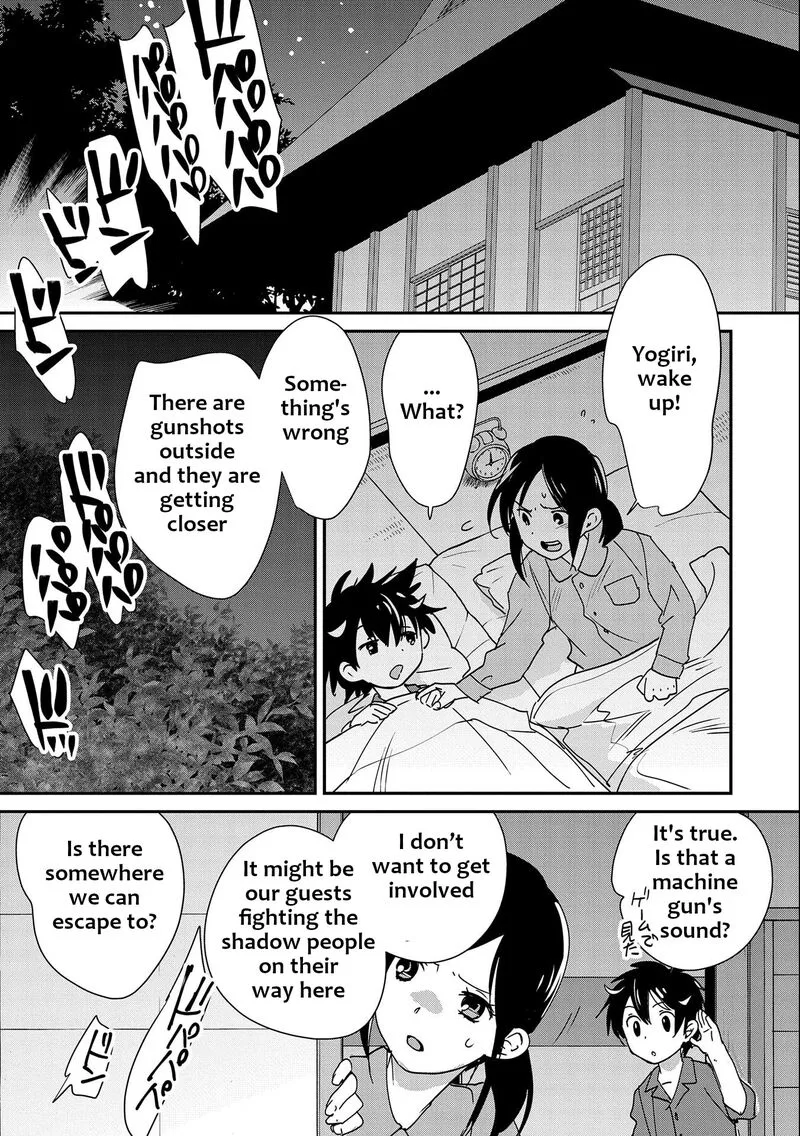 Sokushi Cheat ga Saikyou Sugite, Isekai no Yatsura ga Marude Aite ni Naranai n desu ga Chapter 45 page 9