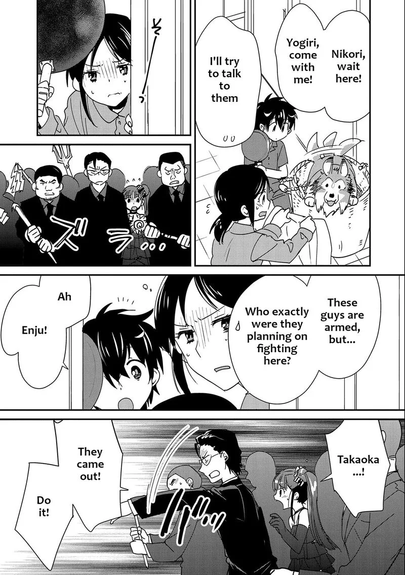 Sokushi Cheat ga Saikyou Sugite, Isekai no Yatsura ga Marude Aite ni Naranai n desu ga Chapter 45 page 13