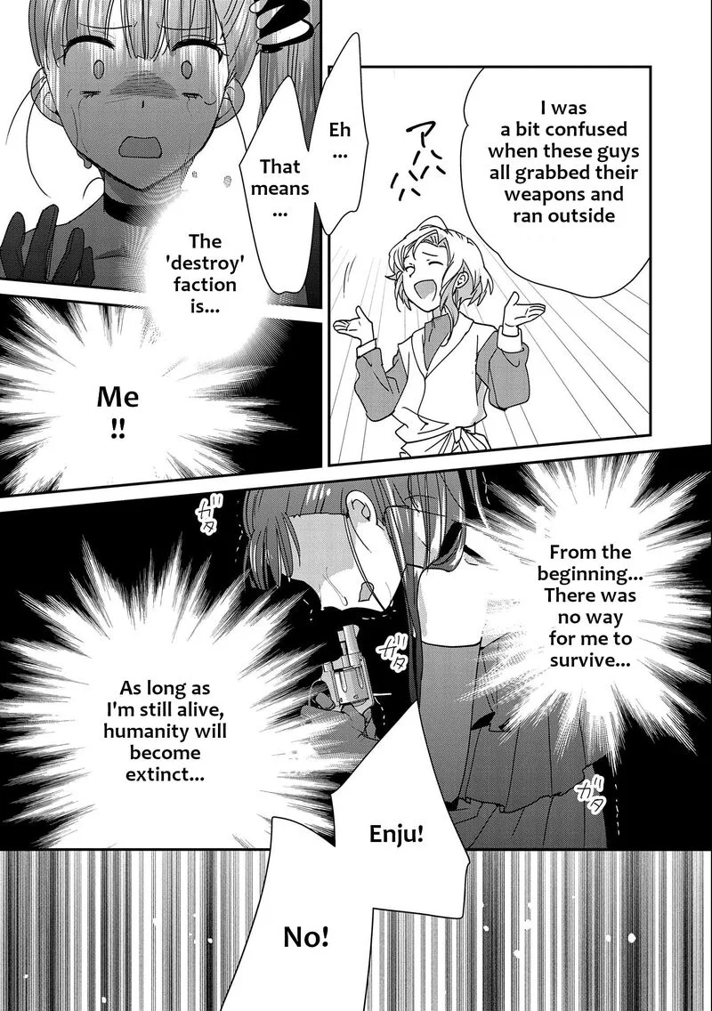 Sokushi Cheat ga Saikyou Sugite, Isekai no Yatsura ga Marude Aite ni Naranai n desu ga Chapter 45 page 27