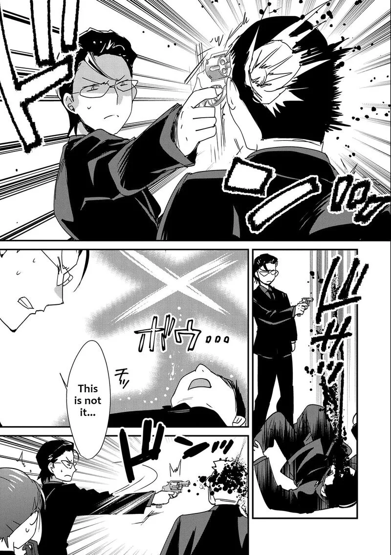 Sokushi Cheat ga Saikyou Sugite, Isekai no Yatsura ga Marude Aite ni Naranai n desu ga Chapter 45 page 17
