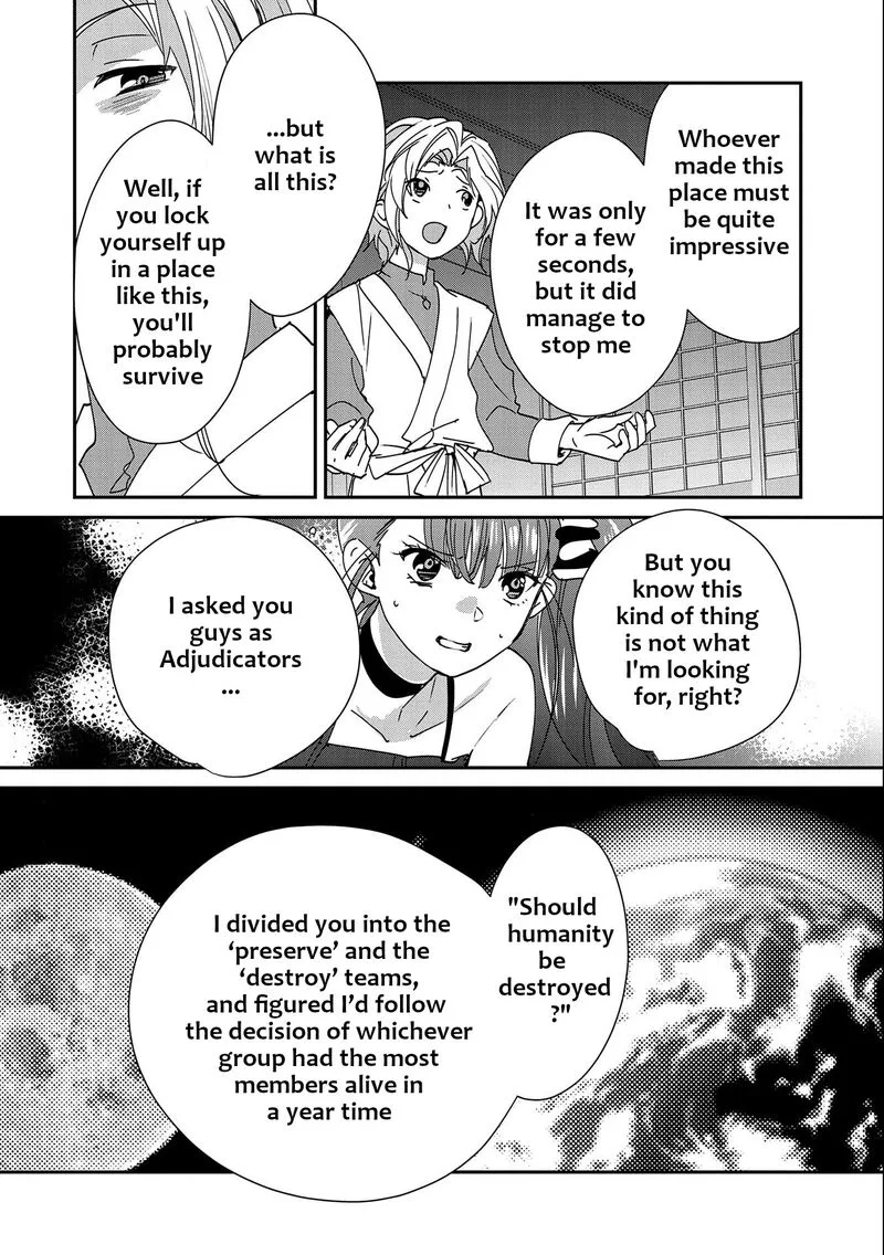 Sokushi Cheat ga Saikyou Sugite, Isekai no Yatsura ga Marude Aite ni Naranai n desu ga Chapter 45 page 2