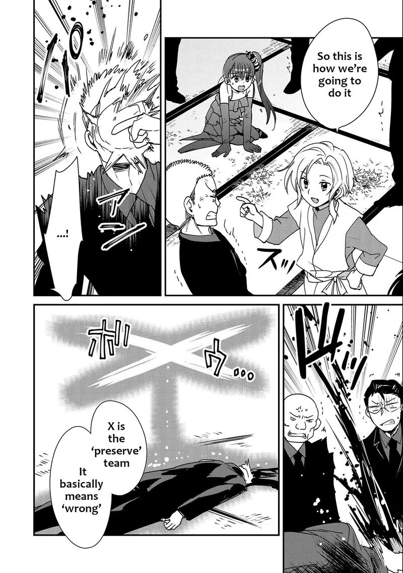 Sokushi Cheat ga Saikyou Sugite, Isekai no Yatsura ga Marude Aite ni Naranai n desu ga Chapter 45 page 6