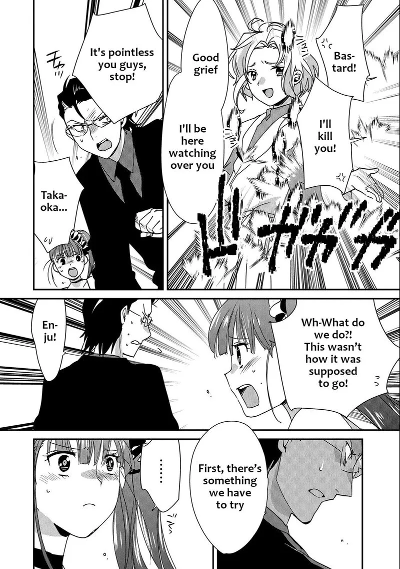 Sokushi Cheat ga Saikyou Sugite, Isekai no Yatsura ga Marude Aite ni Naranai n desu ga Chapter 45 page 8