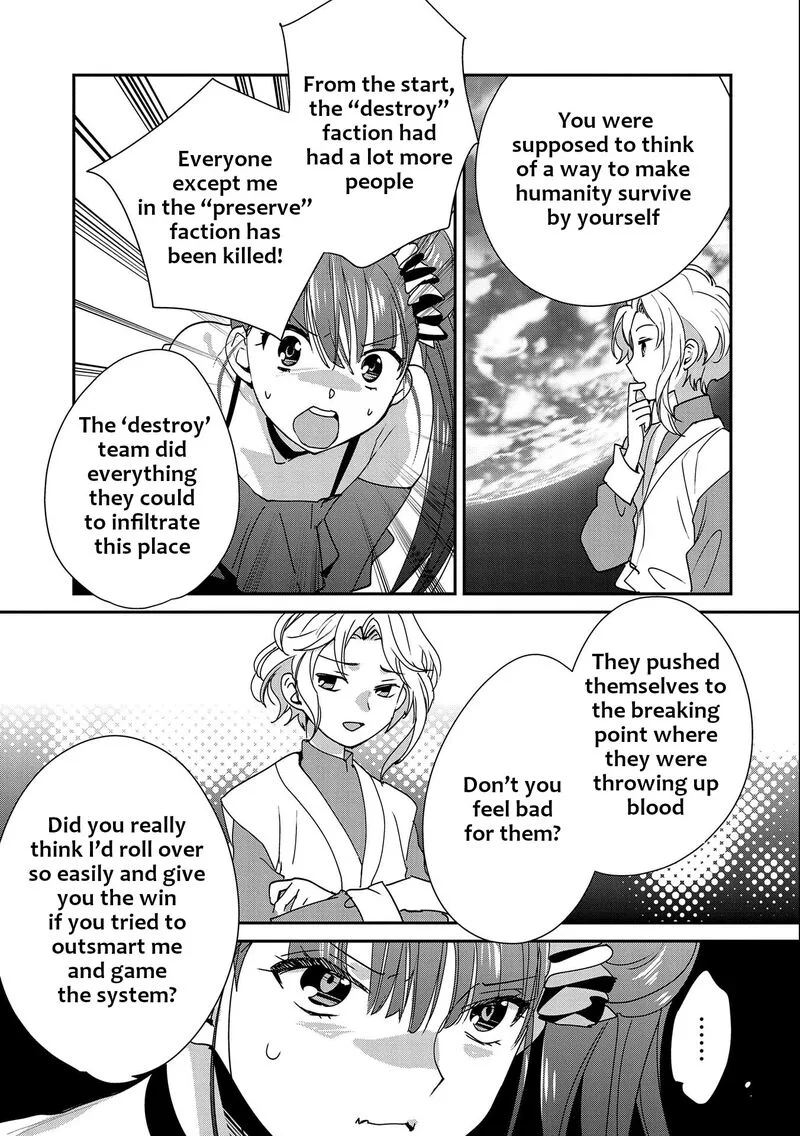 Sokushi Cheat ga Saikyou Sugite, Isekai no Yatsura ga Marude Aite ni Naranai n desu ga Chapter 45 page 3