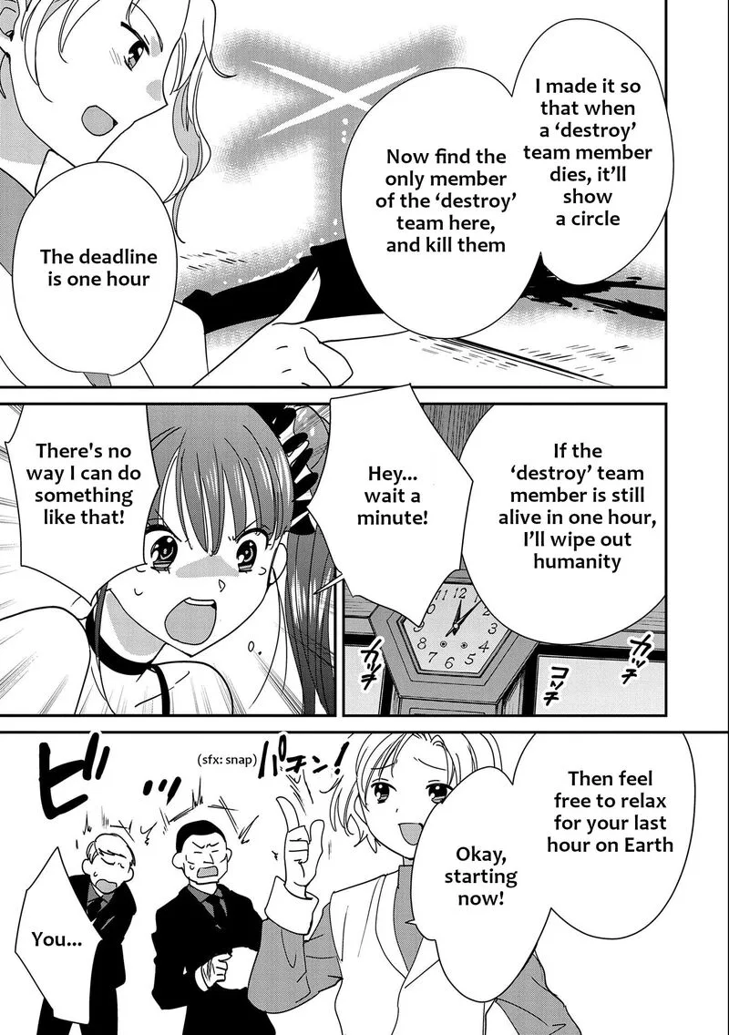 Sokushi Cheat ga Saikyou Sugite, Isekai no Yatsura ga Marude Aite ni Naranai n desu ga Chapter 45 page 7