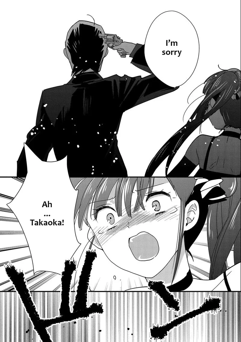 Sokushi Cheat ga Saikyou Sugite, Isekai no Yatsura ga Marude Aite ni Naranai n desu ga Chapter 45 page 19