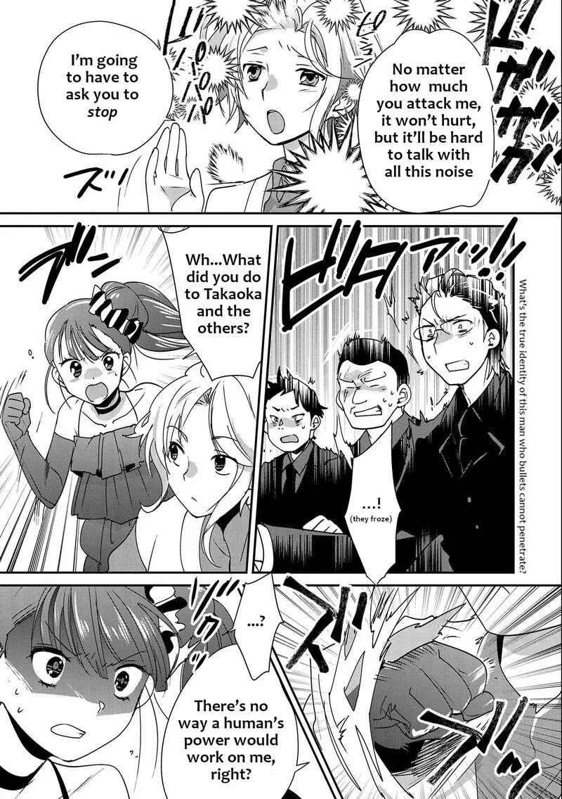 Sokushi Cheat ga Saikyou Sugite, Isekai no Yatsura ga Marude Aite ni Naranai n desu ga Chapter 45 page 1