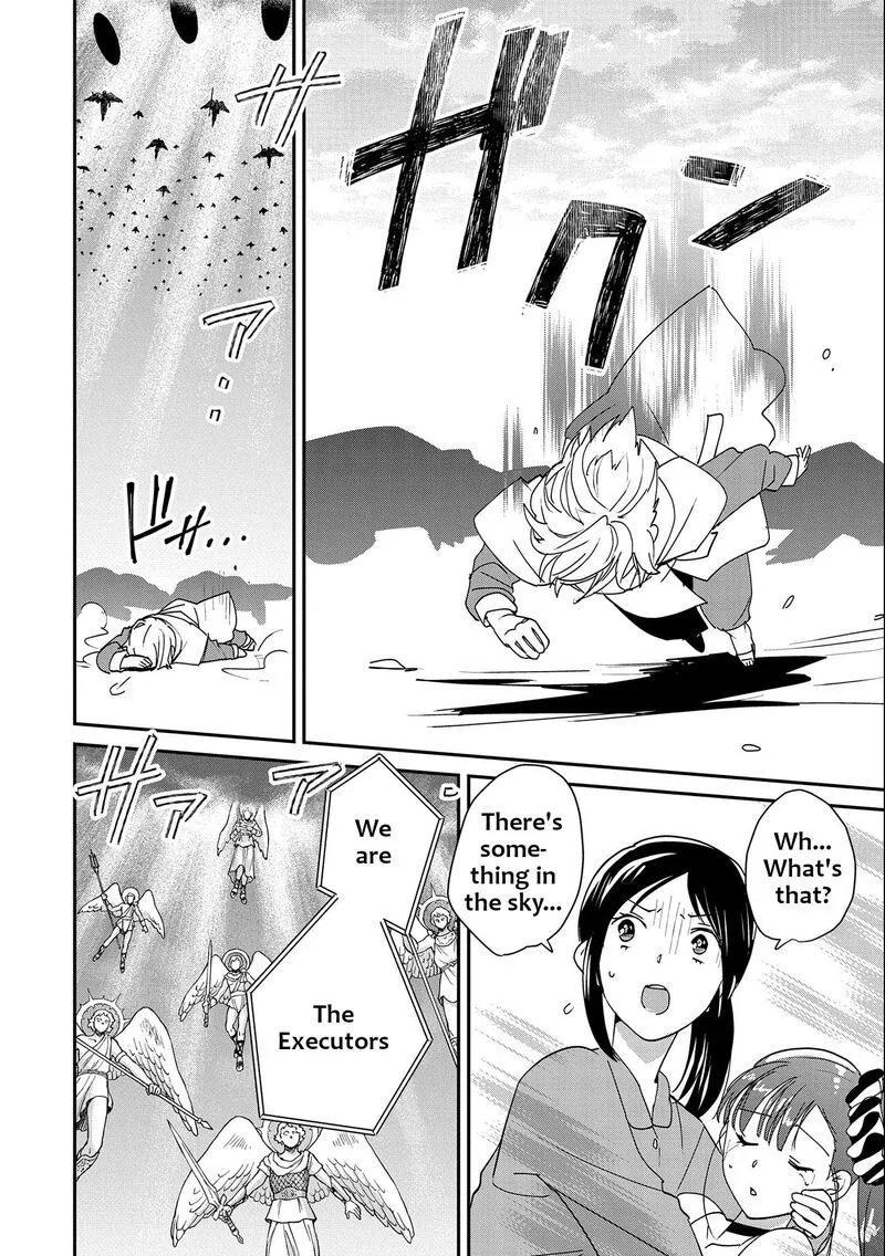 Sokushi Cheat ga Saikyou Sugite, Isekai no Yatsura ga Marude Aite ni Naranai n desu ga Chapter 46 page 2