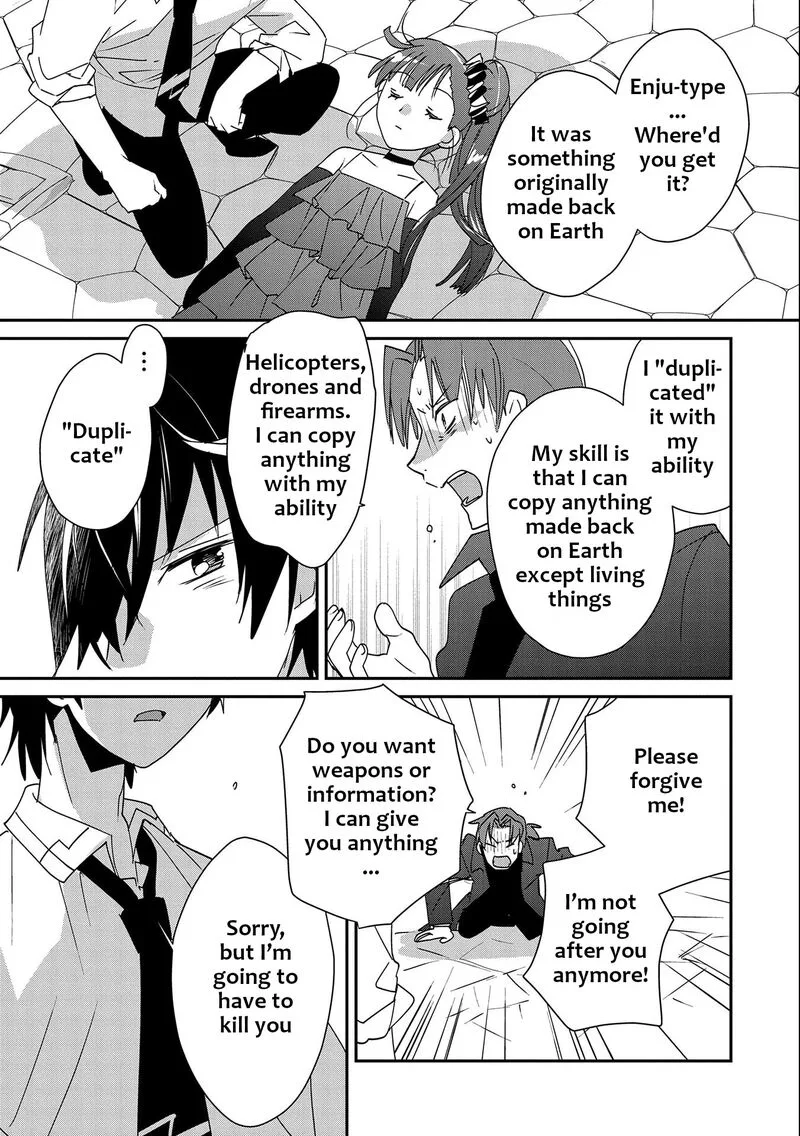 Sokushi Cheat ga Saikyou Sugite, Isekai no Yatsura ga Marude Aite ni Naranai n desu ga Chapter 46 page 15