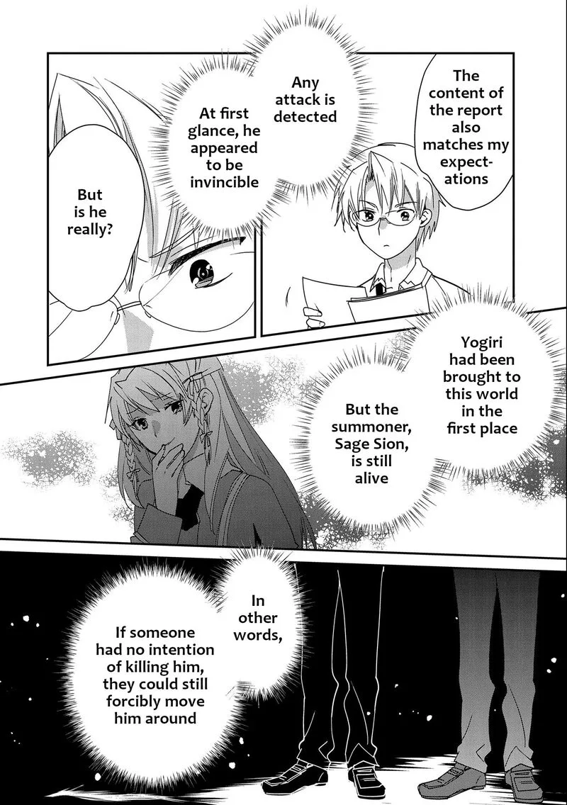 Sokushi Cheat ga Saikyou Sugite, Isekai no Yatsura ga Marude Aite ni Naranai n desu ga Chapter 46 page 20