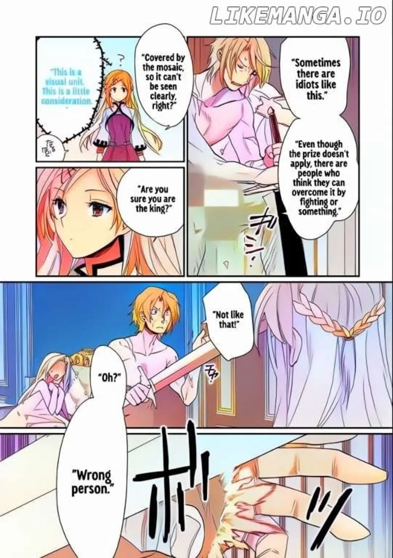 Sokushi Cheat ga Saikyou Sugite, Isekai no Yatsura ga Marude Aite ni Naranai n desu ga Chapter 47 page 3