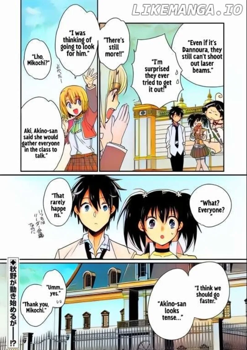 Sokushi Cheat ga Saikyou Sugite, Isekai no Yatsura ga Marude Aite ni Naranai n desu ga Chapter 47 page 32