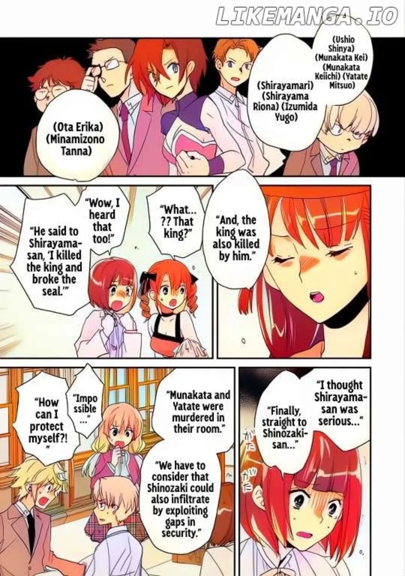 Sokushi Cheat ga Saikyou Sugite, Isekai no Yatsura ga Marude Aite ni Naranai n desu ga Chapter 49 page 11