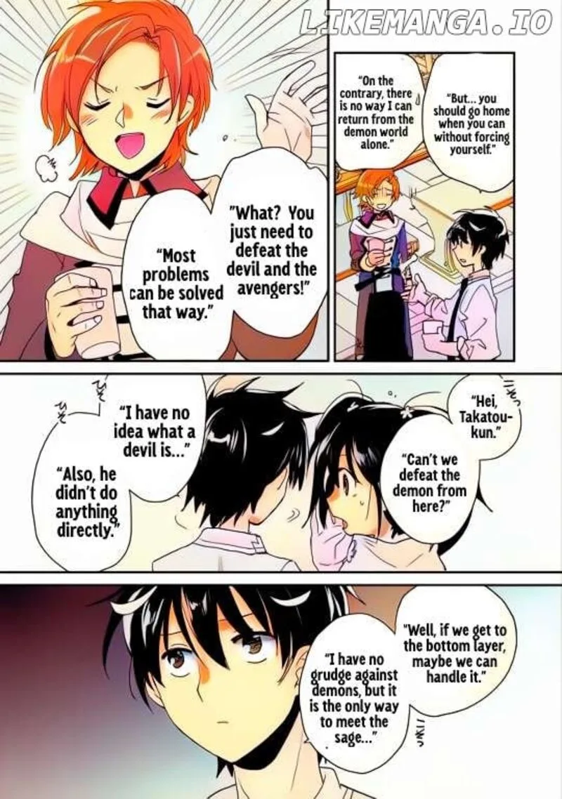 Sokushi Cheat ga Saikyou Sugite, Isekai no Yatsura ga Marude Aite ni Naranai n desu ga Chapter 49 page 17