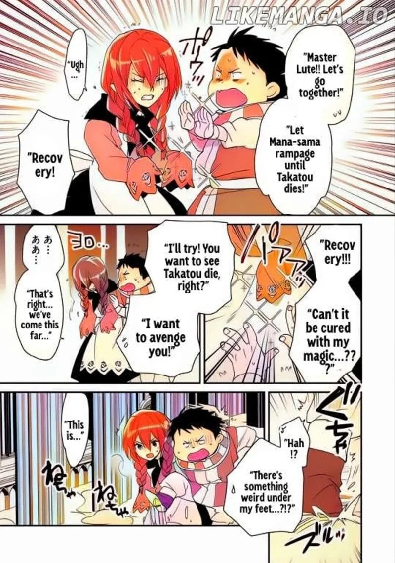 Sokushi Cheat ga Saikyou Sugite, Isekai no Yatsura ga Marude Aite ni Naranai n desu ga Chapter 49 page 3