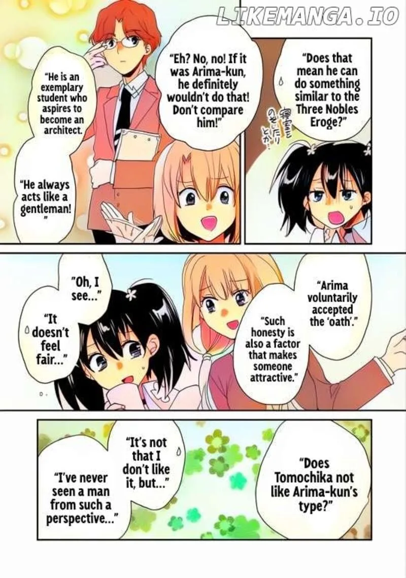Sokushi Cheat ga Saikyou Sugite, Isekai no Yatsura ga Marude Aite ni Naranai n desu ga Chapter 49 page 19