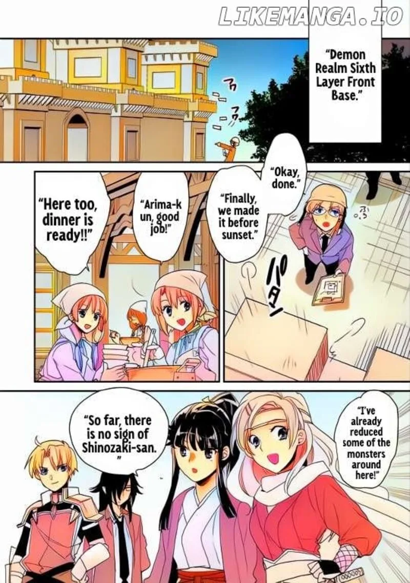 Sokushi Cheat ga Saikyou Sugite, Isekai no Yatsura ga Marude Aite ni Naranai n desu ga Chapter 49 page 14