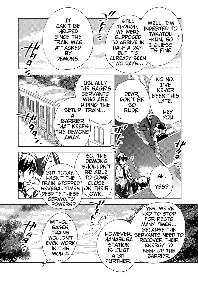 Sokushi Cheat ga Saikyou Sugite, Isekai no Yatsura ga Marude Aite ni Naranai n desu ga Chapter 5 page 3