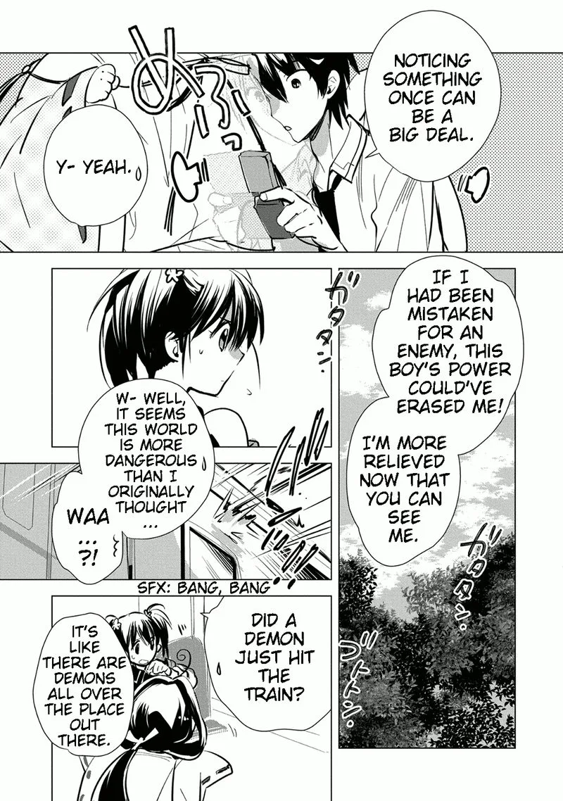 Sokushi Cheat ga Saikyou Sugite, Isekai no Yatsura ga Marude Aite ni Naranai n desu ga Chapter 5 page 5