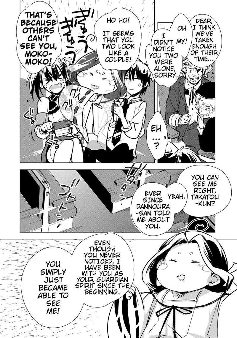 Sokushi Cheat ga Saikyou Sugite, Isekai no Yatsura ga Marude Aite ni Naranai n desu ga Chapter 5 page 4