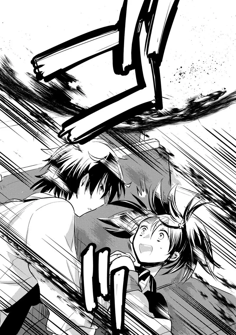 Sokushi Cheat ga Saikyou Sugite, Isekai no Yatsura ga Marude Aite ni Naranai n desu ga Chapter 5 page 7