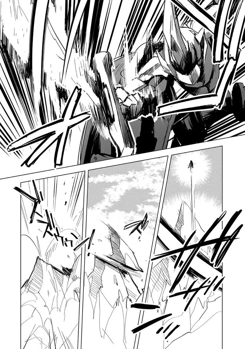 Sokushi Cheat ga Saikyou Sugite, Isekai no Yatsura ga Marude Aite ni Naranai n desu ga Chapter 5 page 15