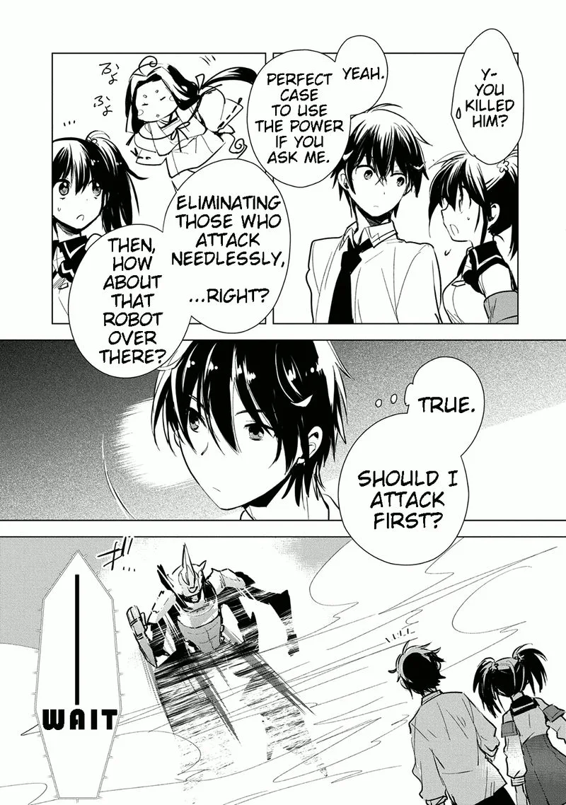 Sokushi Cheat ga Saikyou Sugite, Isekai no Yatsura ga Marude Aite ni Naranai n desu ga Chapter 5 page 24