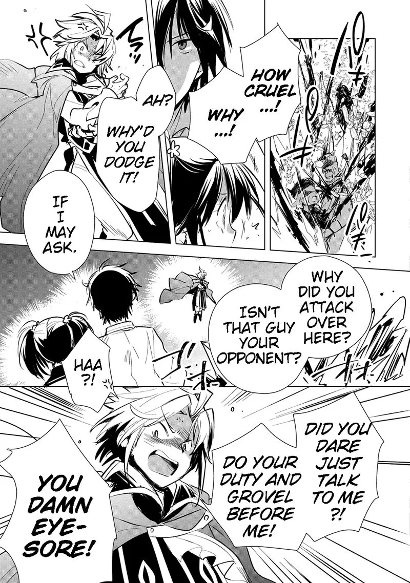 Sokushi Cheat ga Saikyou Sugite, Isekai no Yatsura ga Marude Aite ni Naranai n desu ga Chapter 5 page 22