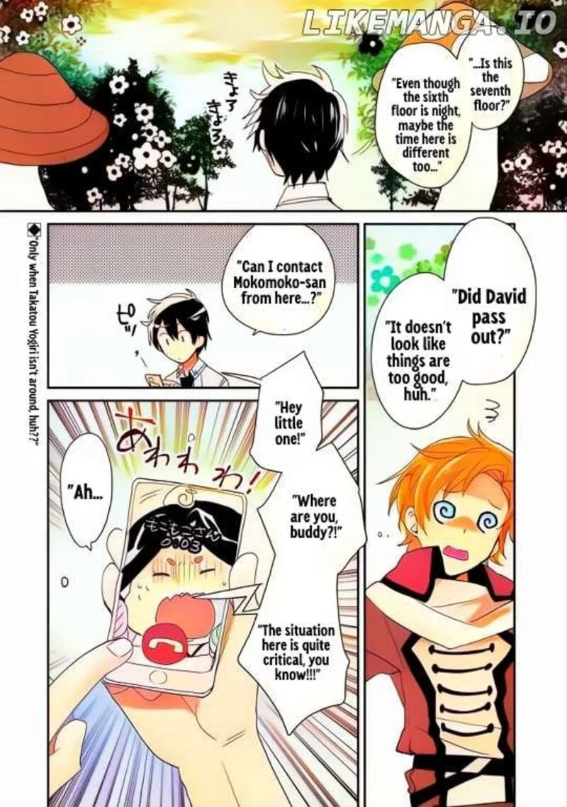 Sokushi Cheat ga Saikyou Sugite, Isekai no Yatsura ga Marude Aite ni Naranai n desu ga Chapter 50 page 22