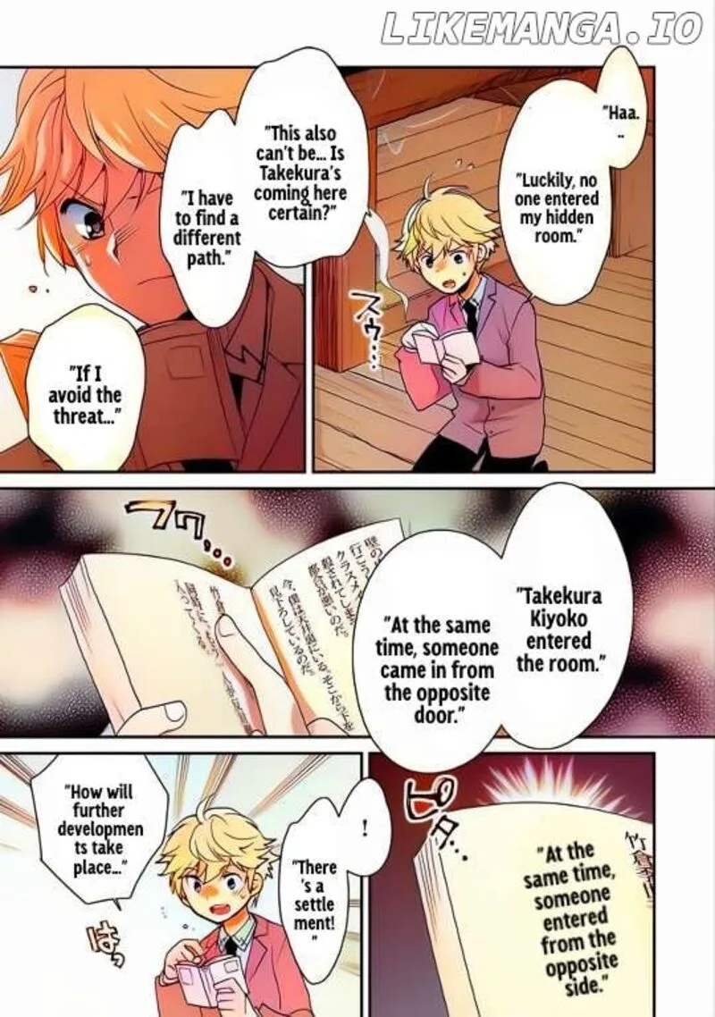 Sokushi Cheat ga Saikyou Sugite, Isekai no Yatsura ga Marude Aite ni Naranai n desu ga Chapter 51 page 14