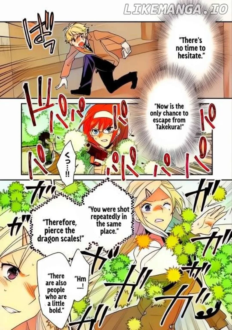 Sokushi Cheat ga Saikyou Sugite, Isekai no Yatsura ga Marude Aite ni Naranai n desu ga Chapter 51 page 16